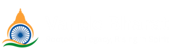 Vande Bharat